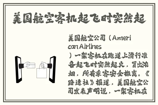 四川彝族XXXXXLmedjyf