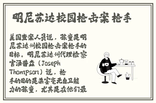 我和闺蜜在公车被cao污文